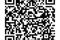 Asiatische Hornisse breitet sich weiter aus &ndash; Bev&ouml;lkerung zur Meldung von K&ouml;niginnen und Nestern aufgerufen