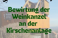 Schwarze Jäger Weinkanzelbewirtung